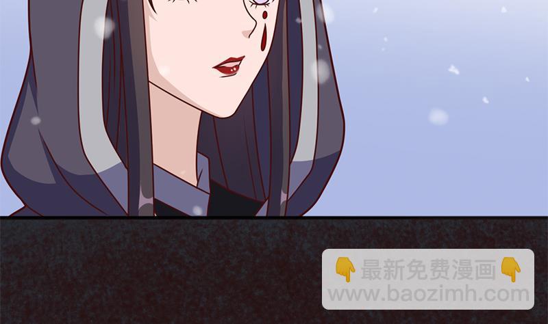 第324话 妖鬼的目的46
