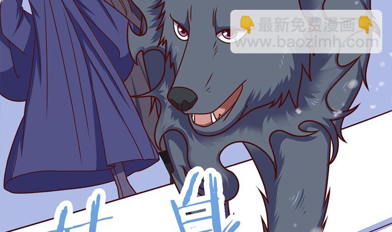 第324话 妖鬼的目的6