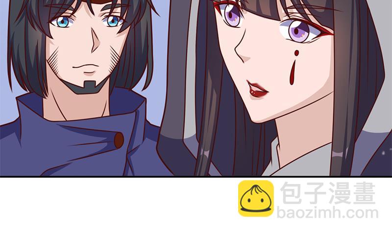 第324话 妖鬼的目的9