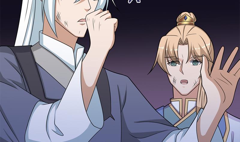 第331话 王泰林生变！21