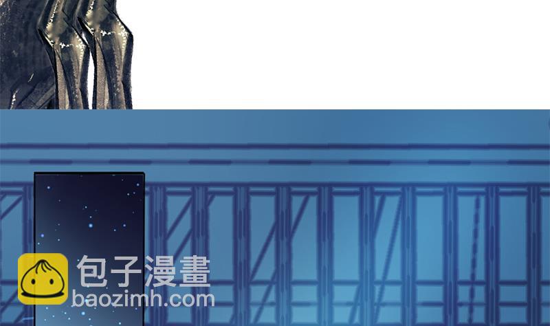 第332话 狐血族！27