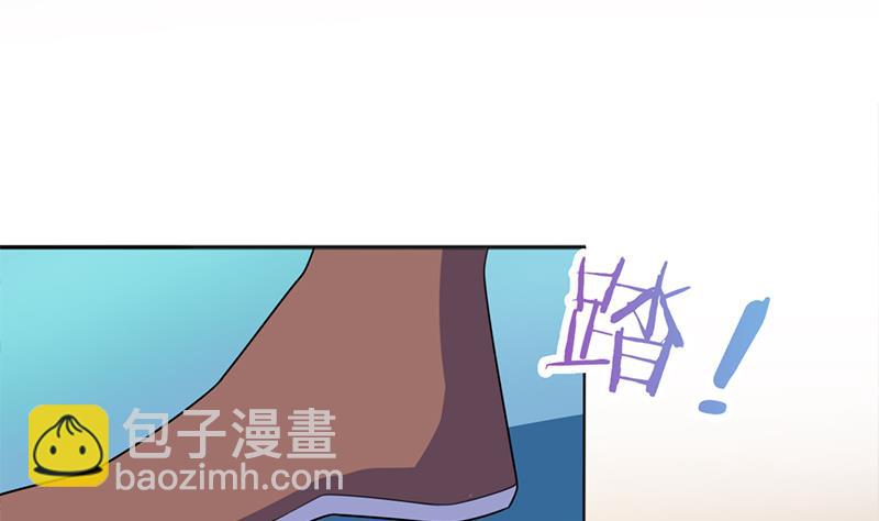 第332话 狐血族！48