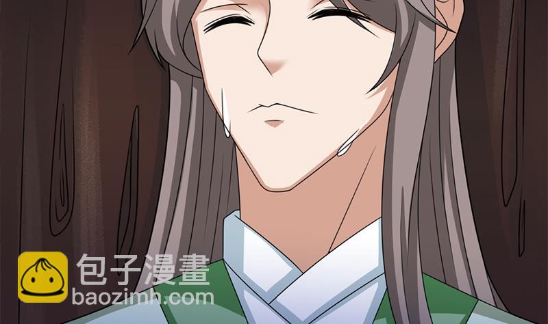 第332话 狐血族！6
