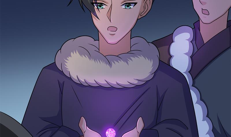 第333话 天月赐下的奖励53