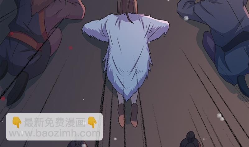 第336话 抓紧时间干正事15