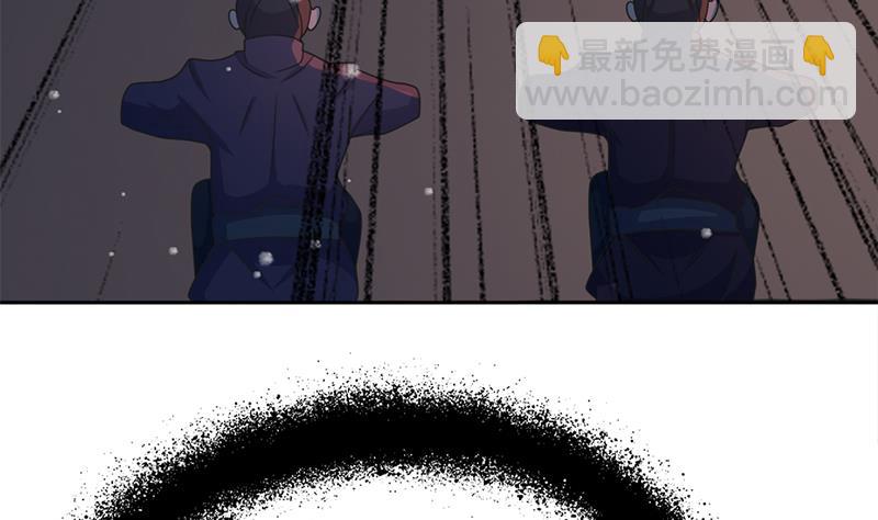 第336话 抓紧时间干正事16
