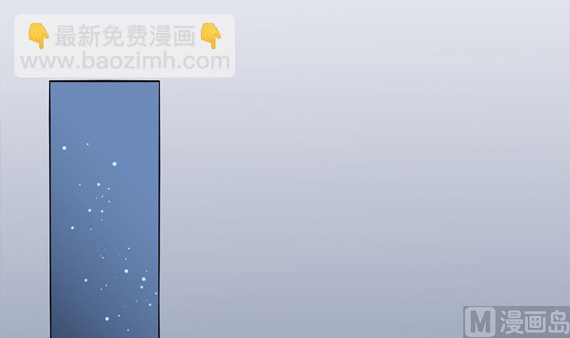 第336话 抓紧时间干正事20
