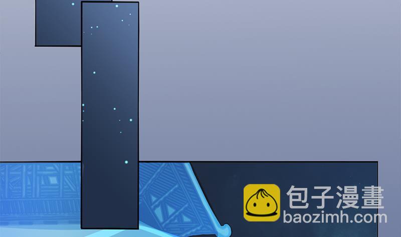 第336话 抓紧时间干正事21