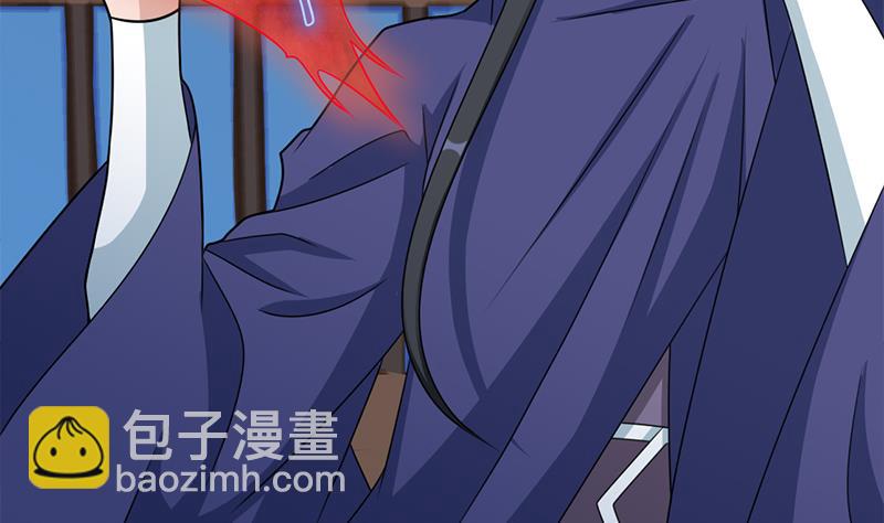 第336话 抓紧时间干正事25