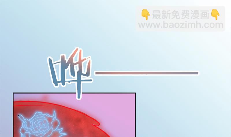 第336话 抓紧时间干正事33