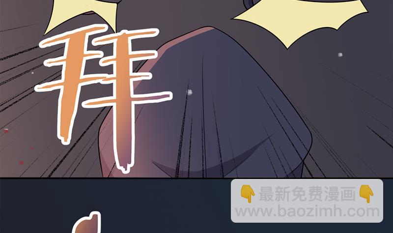 第336话 抓紧时间干正事4