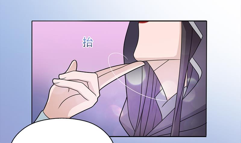 第336话 抓紧时间干正事43