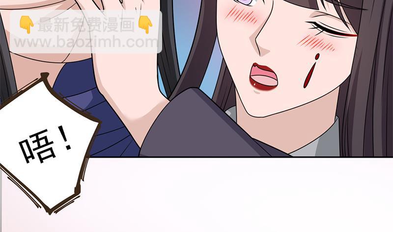第336话 抓紧时间干正事49