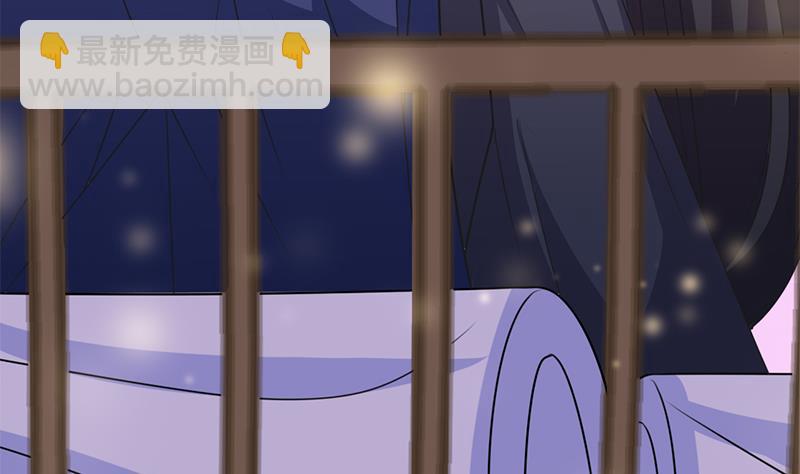 第336话 抓紧时间干正事50
