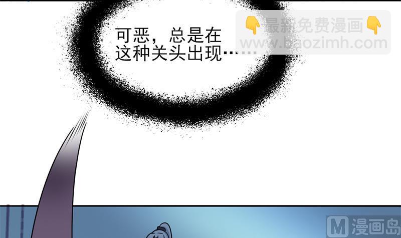 第336话 抓紧时间干正事60