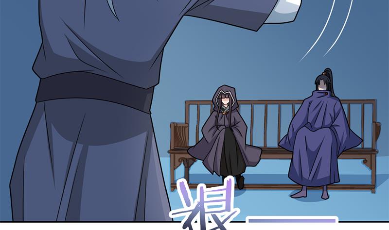 第336话 抓紧时间干正事70