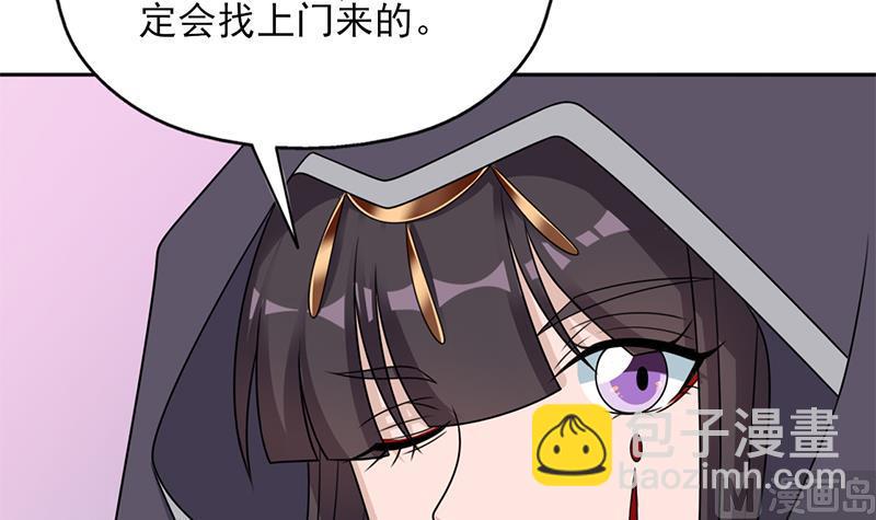 第336话 抓紧时间干正事75