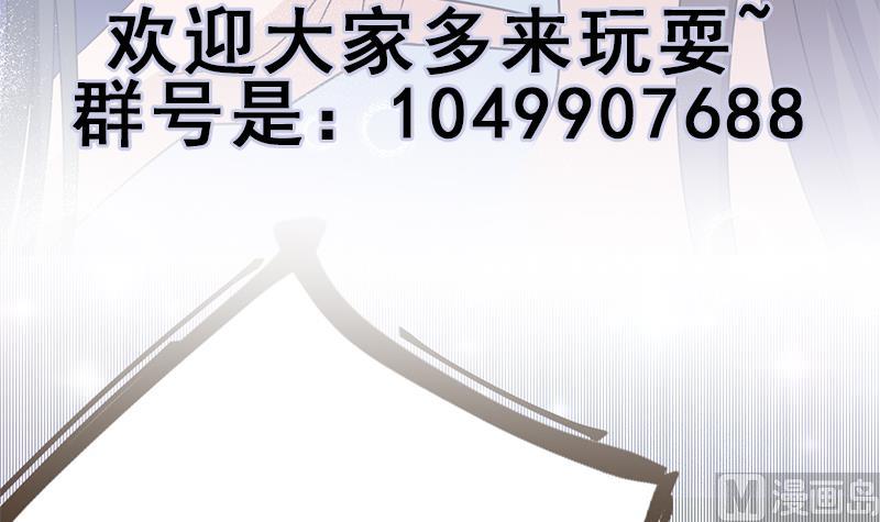 第336话 抓紧时间干正事87