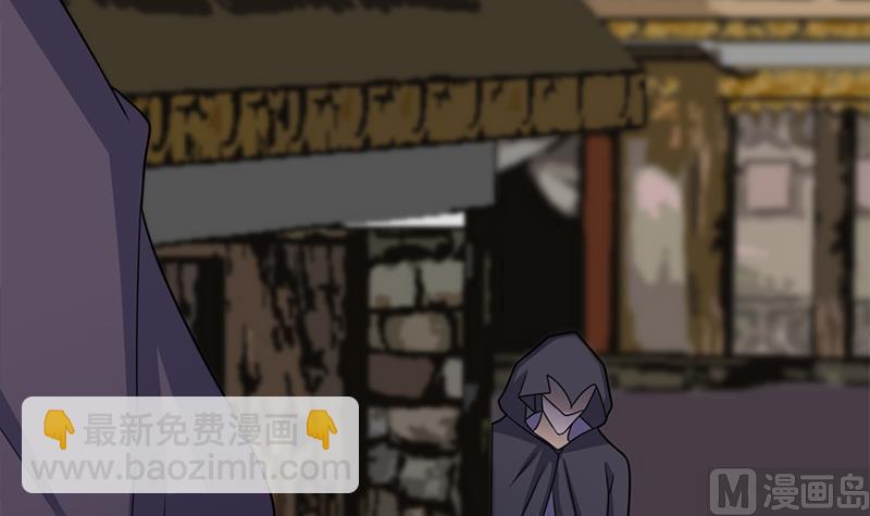 第337话 厉坤上钩11