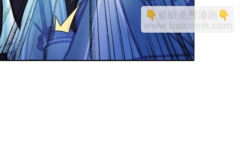 第337话 厉坤上钩16