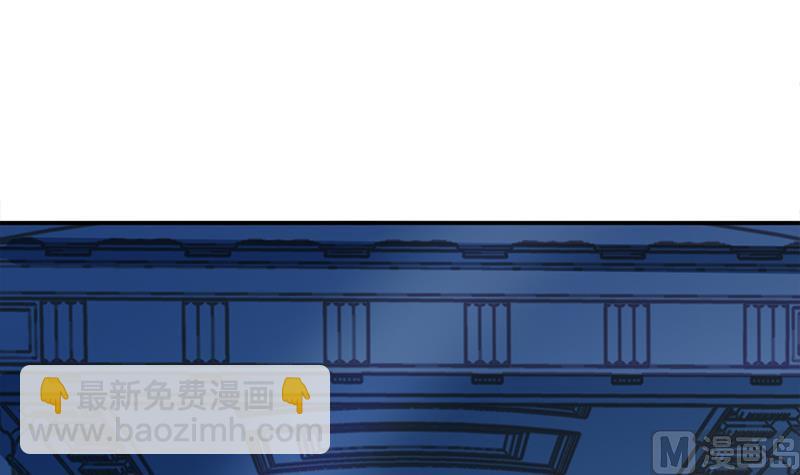 第337话 厉坤上钩17