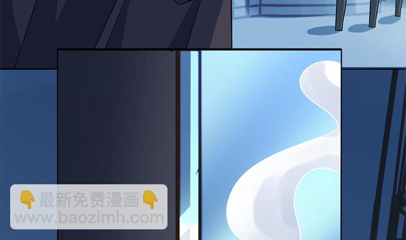 第337话 厉坤上钩24
