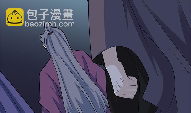 第337话 厉坤上钩88