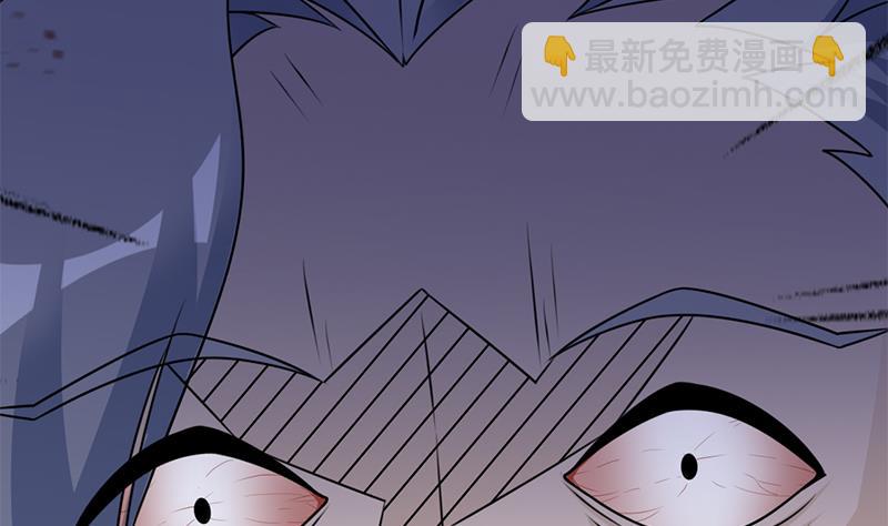 第337话 厉坤上钩95