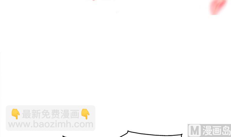 第342话 请吃我的肉吧！2