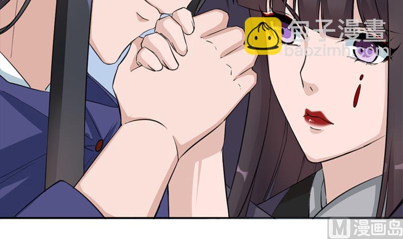 第342话 请吃我的肉吧！23