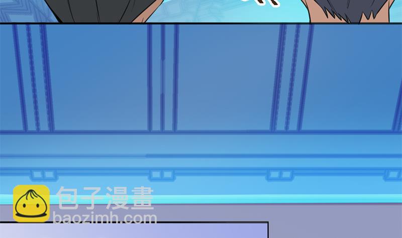 第342话 请吃我的肉吧！28