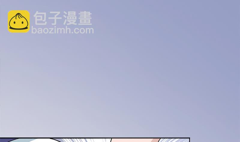 第342话 请吃我的肉吧！6