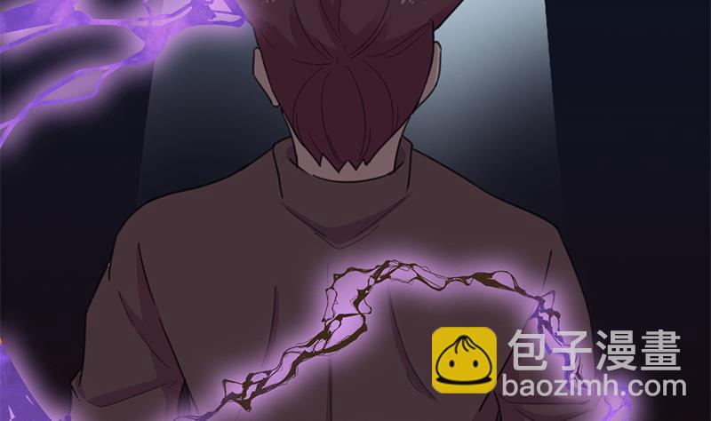 第342话 请吃我的肉吧！73