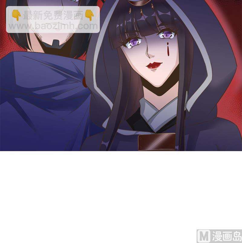 第342话 请吃我的肉吧！81