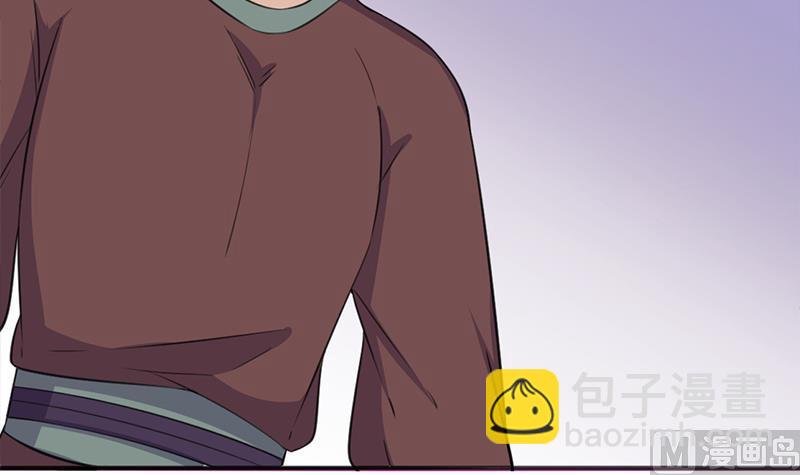 第349话 真正的福星！11