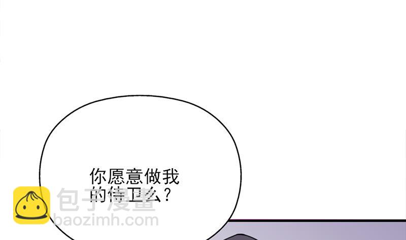 第349话 真正的福星！12