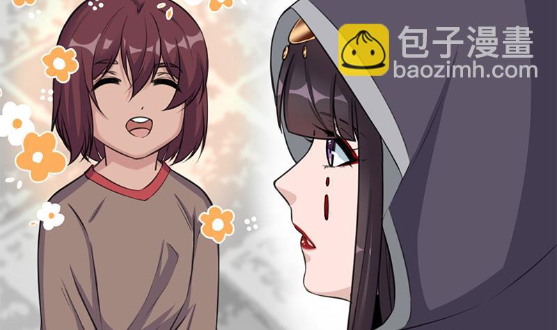 第349话 真正的福星！27
