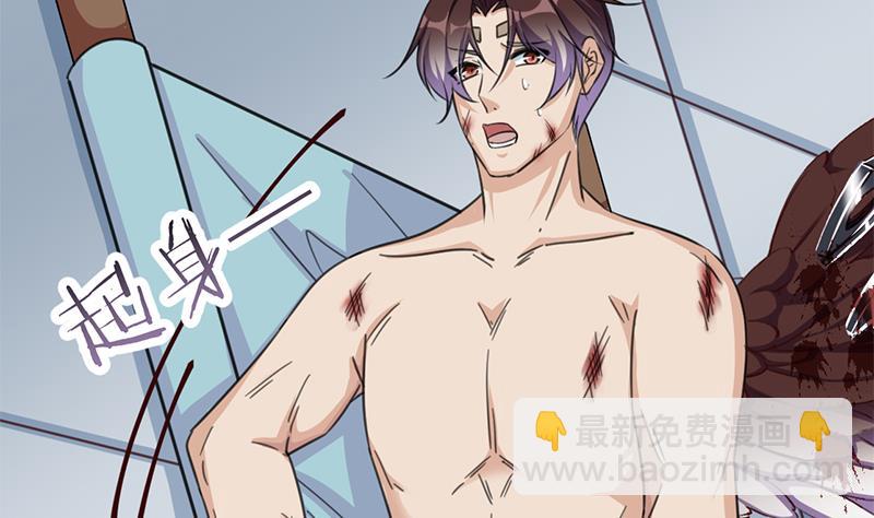 第349话 真正的福星！31