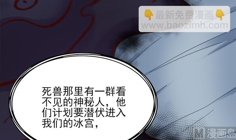 第349话 真正的福星！44