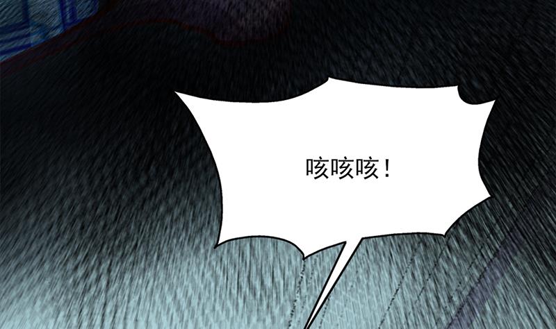 第349话 真正的福星！48