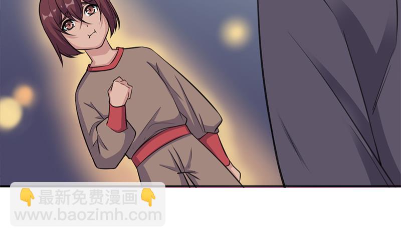 第349话 真正的福星！6