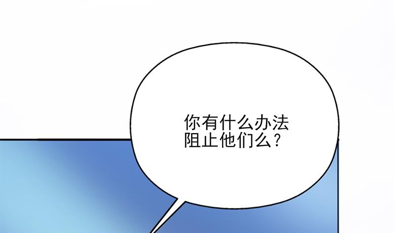 第349话 真正的福星！71