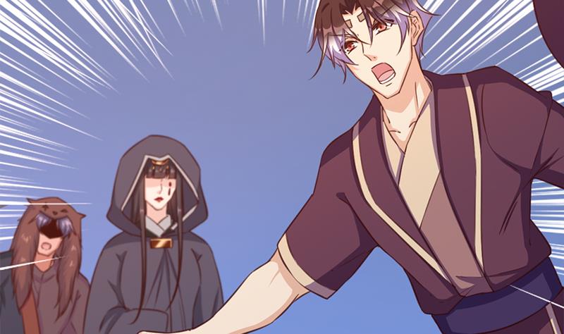 第358话 狗人合一！13