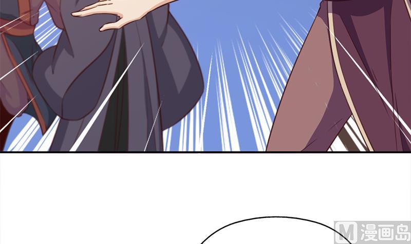 第358话 狗人合一！14