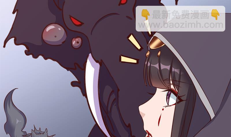 第358话 狗人合一！16