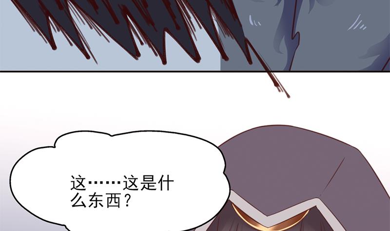 第358话 狗人合一！33