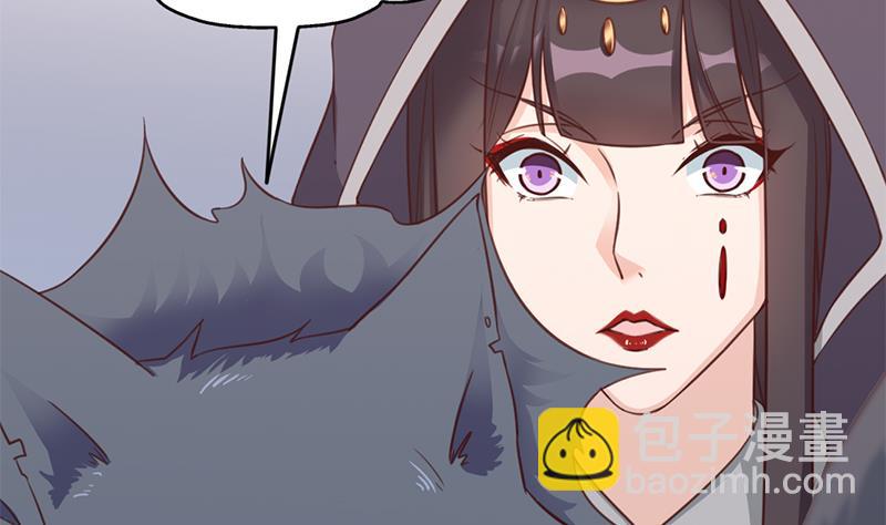 第358话 狗人合一！34