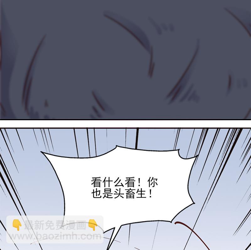 第358话 狗人合一！36