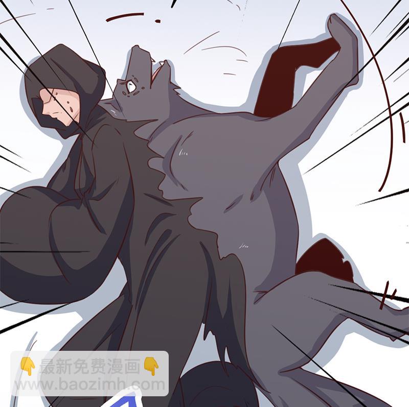 第358话 狗人合一！37
