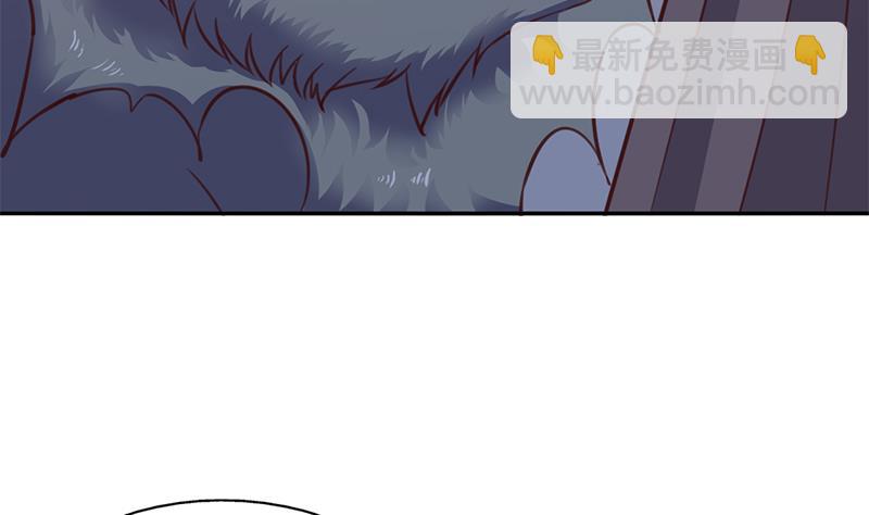 第358话 狗人合一！61